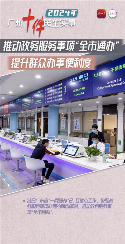 探寻深圳会所的奇妙世界 探寻深圳会所的奇妙世界